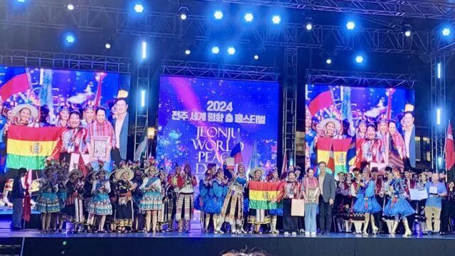 489592916_1125441029599064_6045821761968534465_n