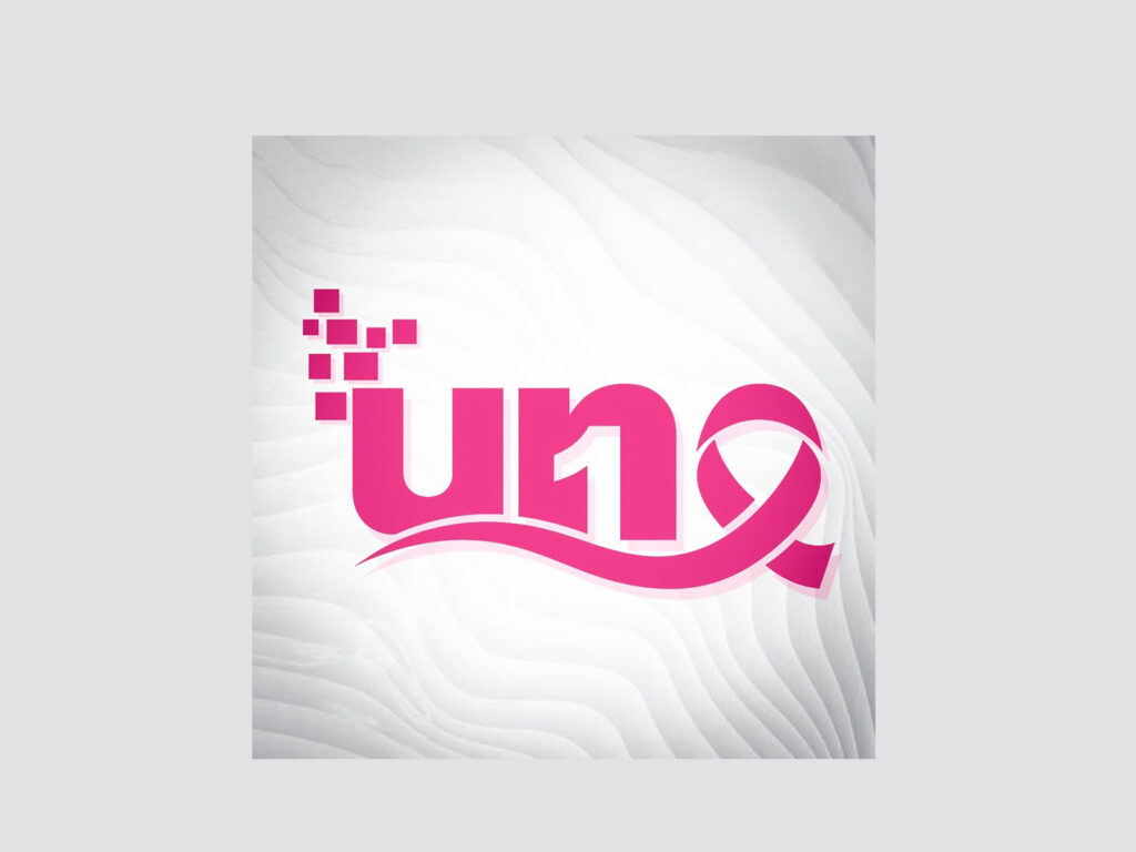 Universidad UNO Tarija