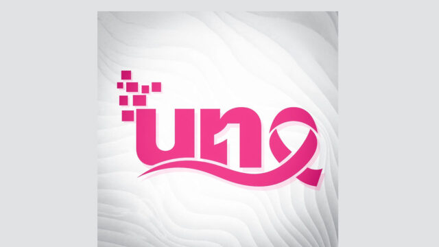 555952983_836191968741779_1950376325471039400_n