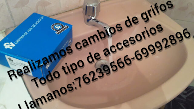 106998177_162828138632006_4513297625760528843_n