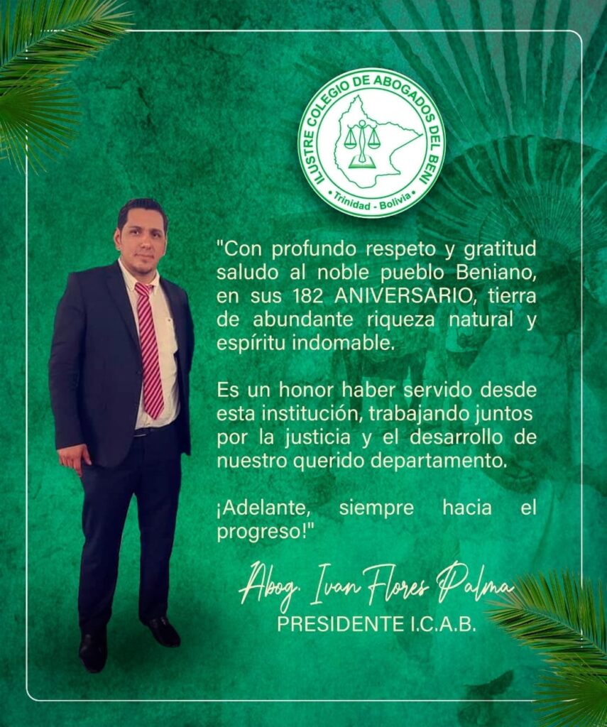 487868495_1187332219847057_3702798435275049725_n