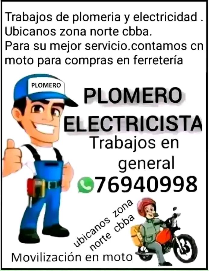 499231235_685046717759500_1565161679115653502_n