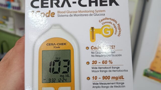 518274161_1189638076298304_8348982783673689016_n