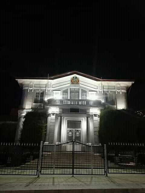 Colegio Nacional "Simón Bolívar"