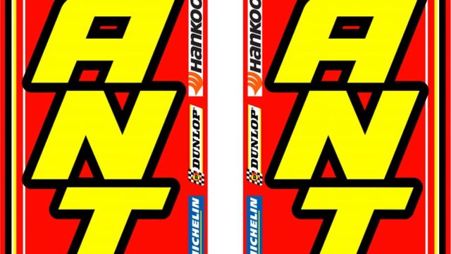 480000867_1076693871138612_120666847415493461_n