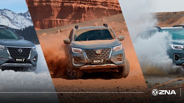 484861627_1091968049609467_3096225088768800447_n