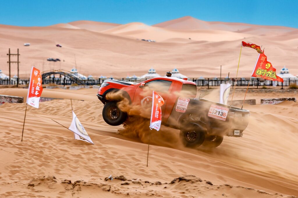 489785857_1147587670716501_7333283040051534691_n