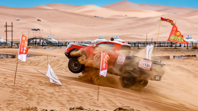 489785857_1147587670716501_7333283040051534691_n