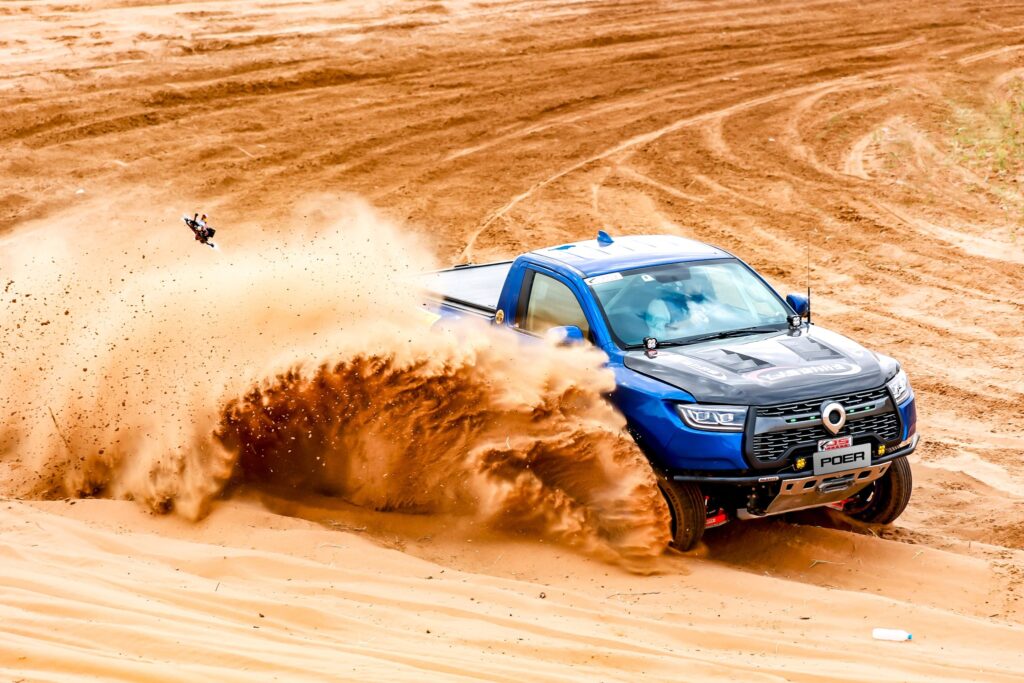 490134013_1147587570716511_2852390065996797143_n