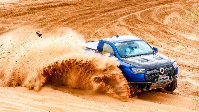 490134013_1147587570716511_2852390065996797143_n