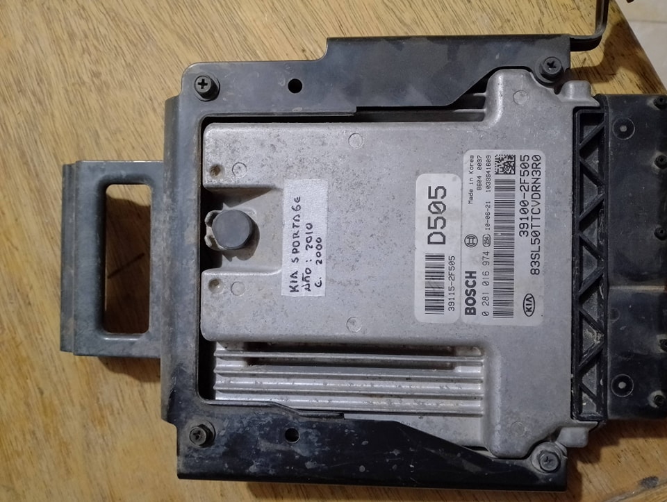 506000460_638008155917278_679841880966409263_n