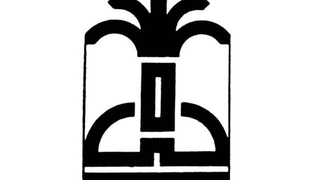 434721598_756284606600726_1036603254107115558_n