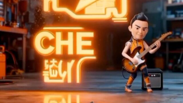 581919470_1290303193114359_6193483221682541461_n