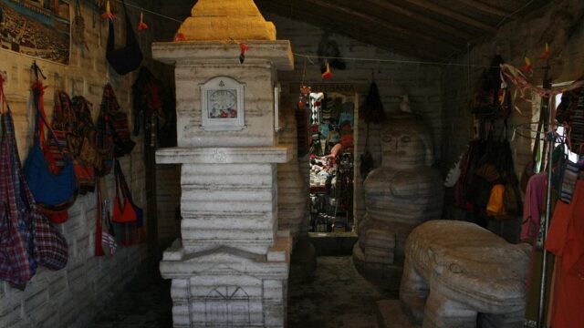 museo-de-la-llama-y-la (1)